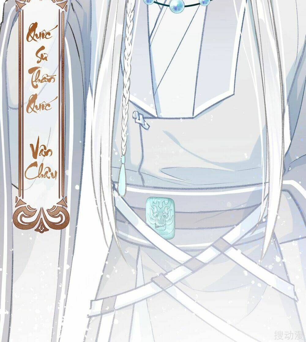 Bệ Hạ Nhà Ta Muốn Hại Quốc: Chapter 8