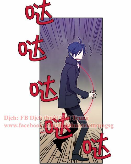 Xin Đừng Cắn Em: Chapter 3