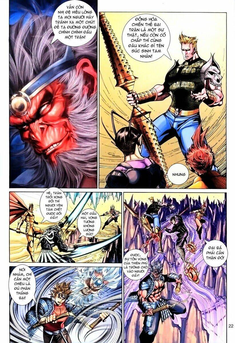 Đại Thánh Vương: Chapter 90