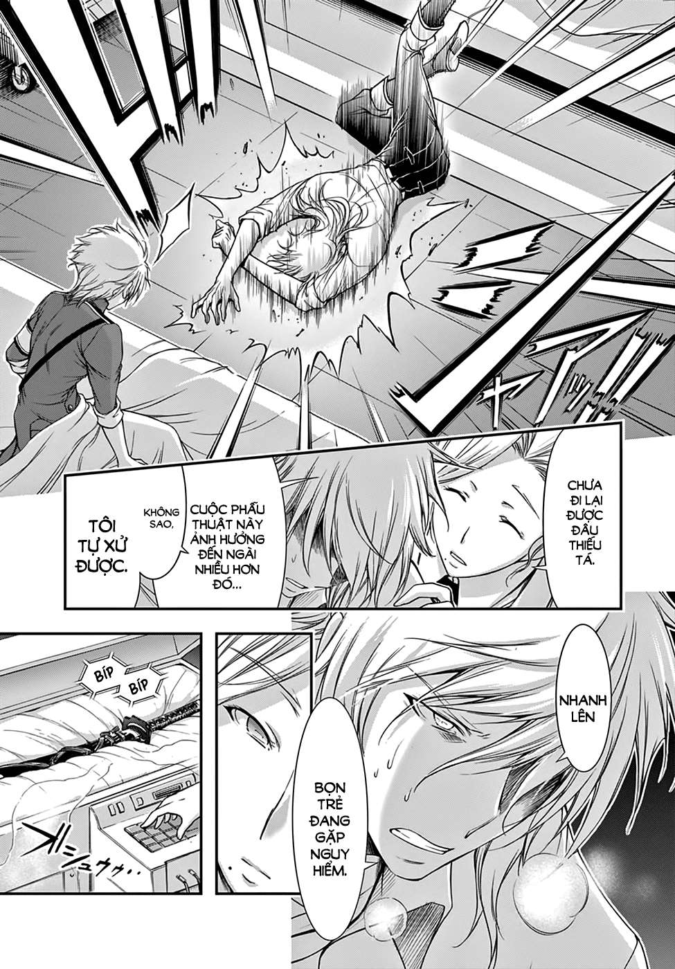 Đi Tìm Sát Tinh Vương: Chapter 25