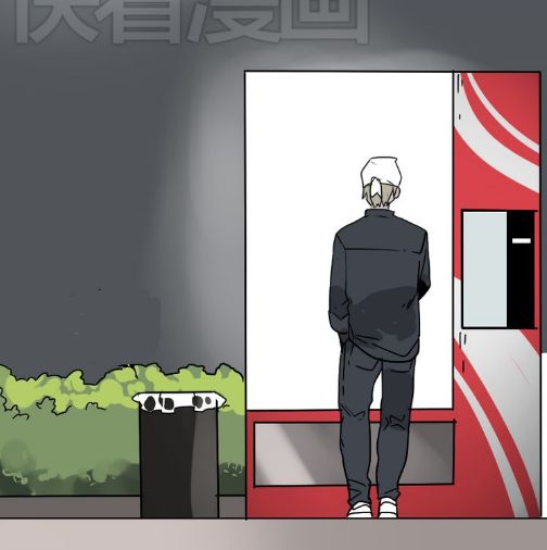 Ứng Dụng Thẩm Mỹ: Chapter 46