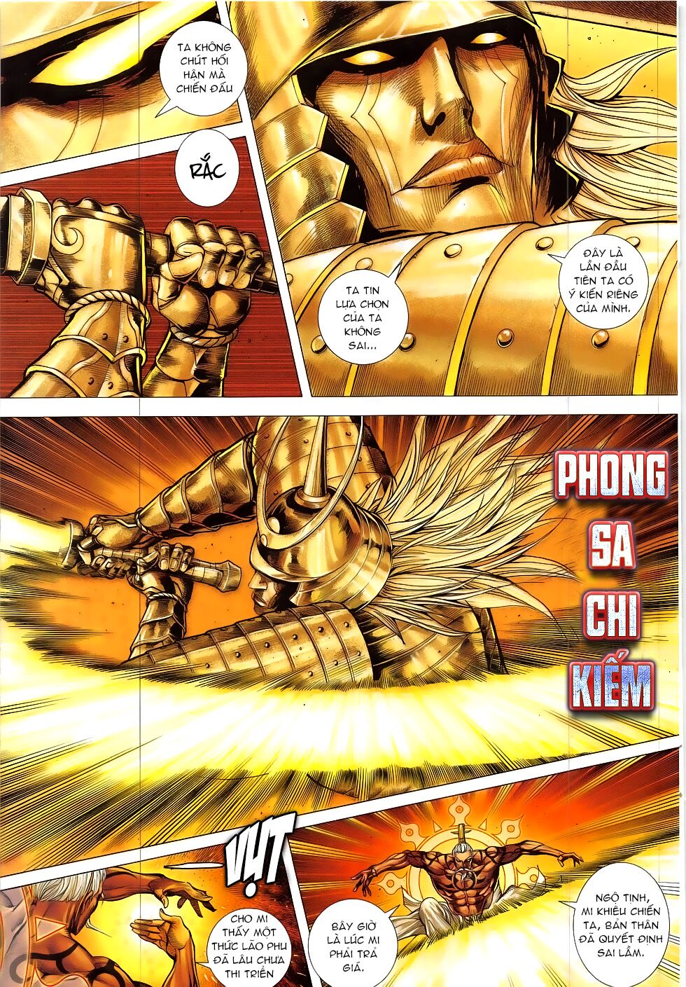 Tây Du: Chapter 25