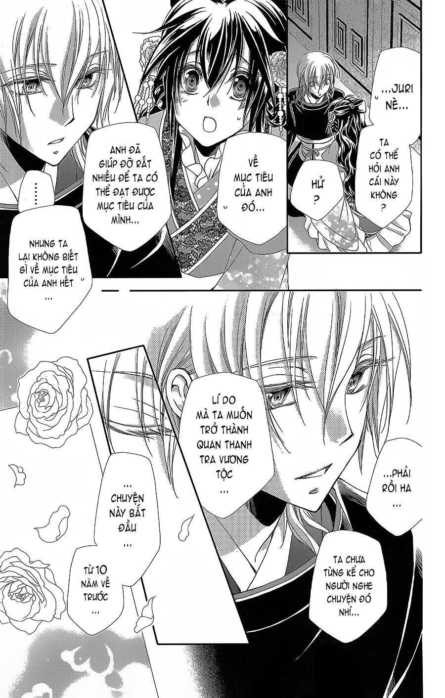 Hyakka Mangekyou: Chapter 15