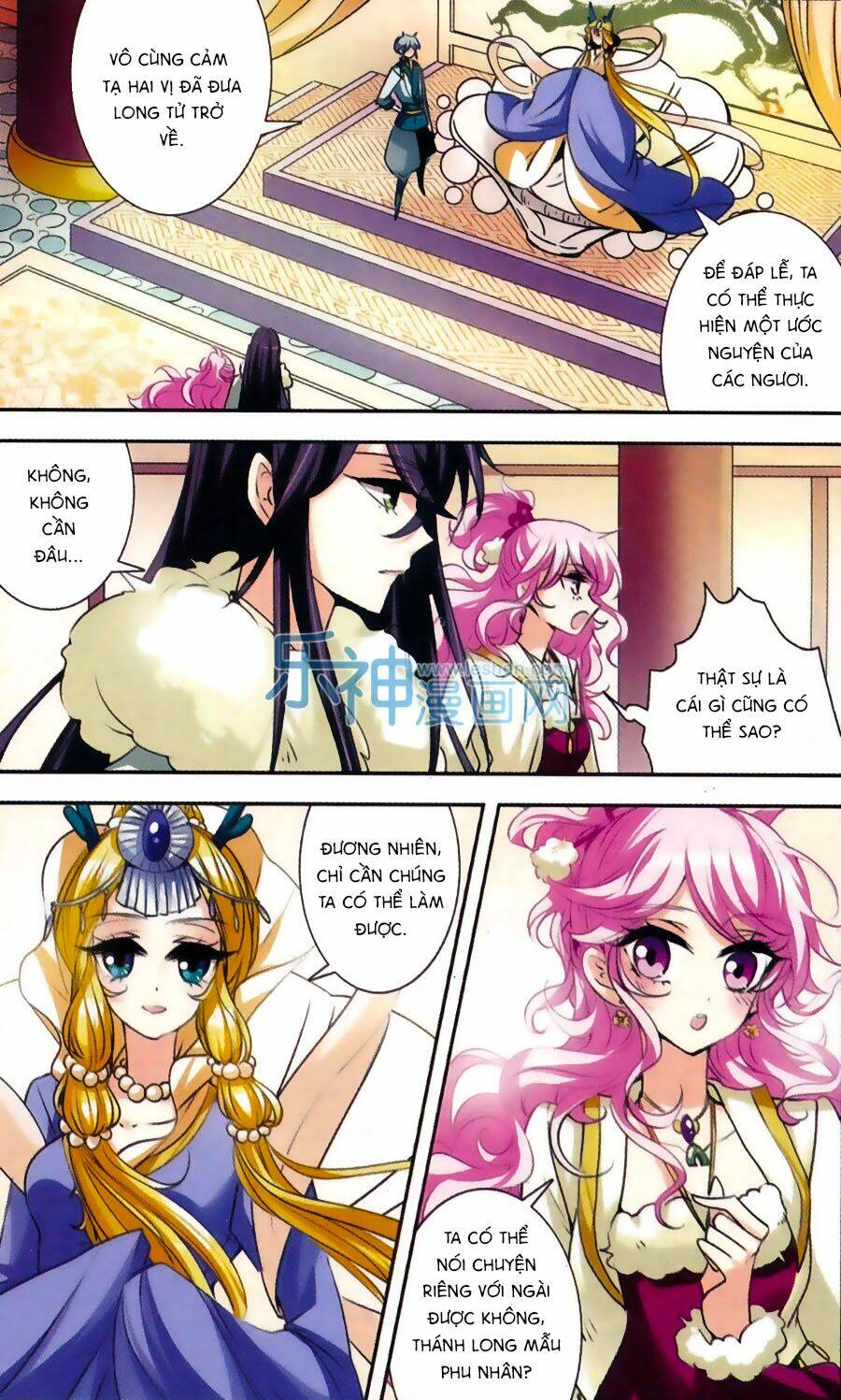 Phi Sắc Dị Văn Lục: Chapter 29