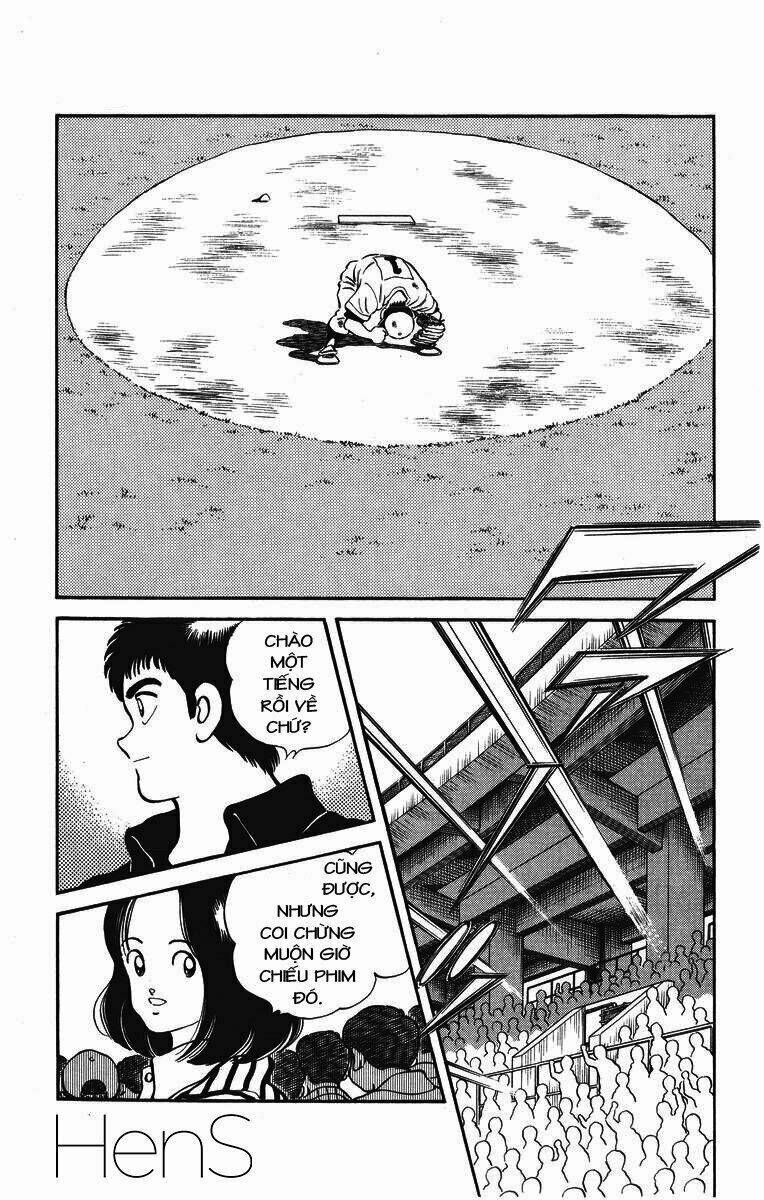 H2: Chapter 235