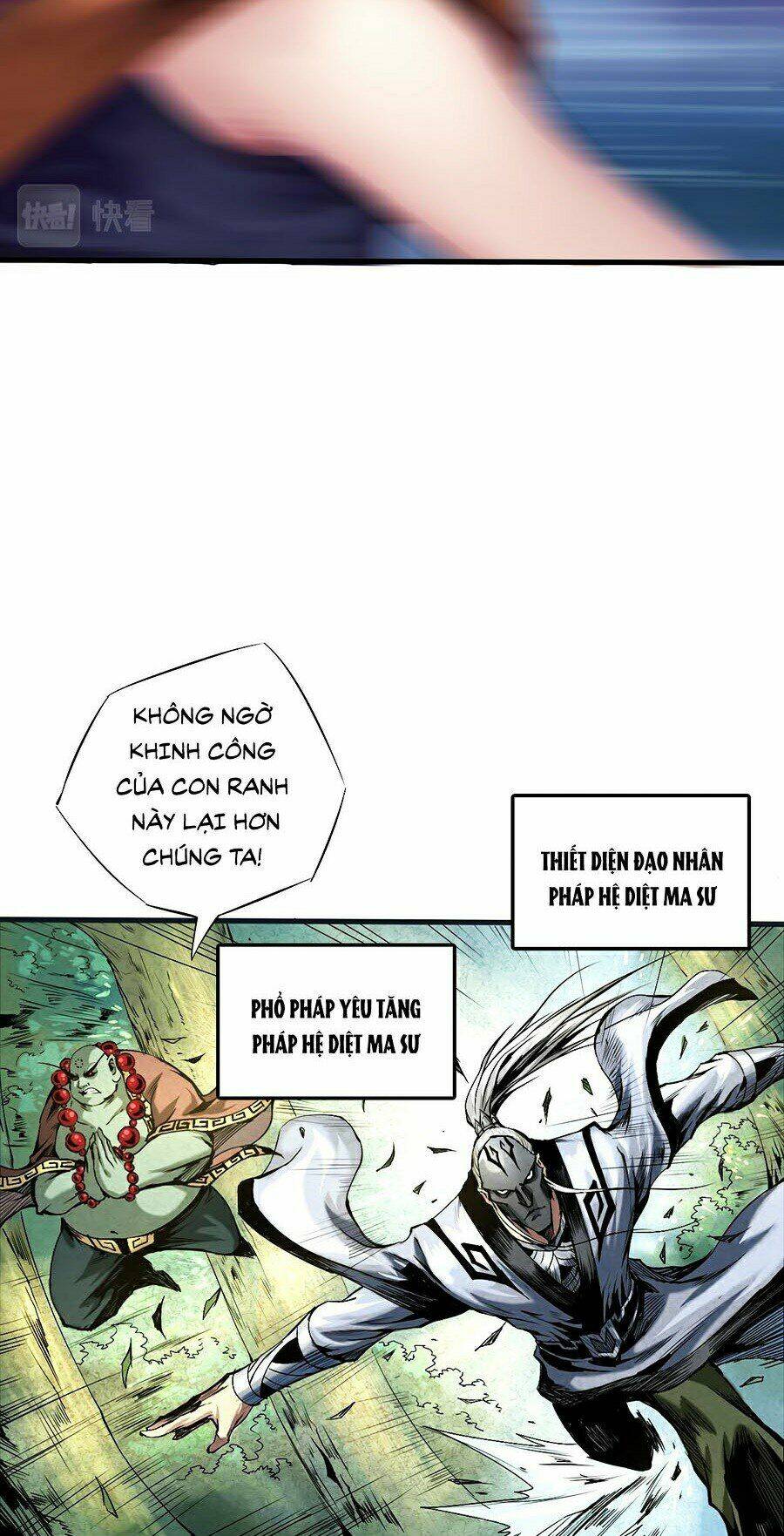Diệt Ma Thần Kỷ: Chapter 1