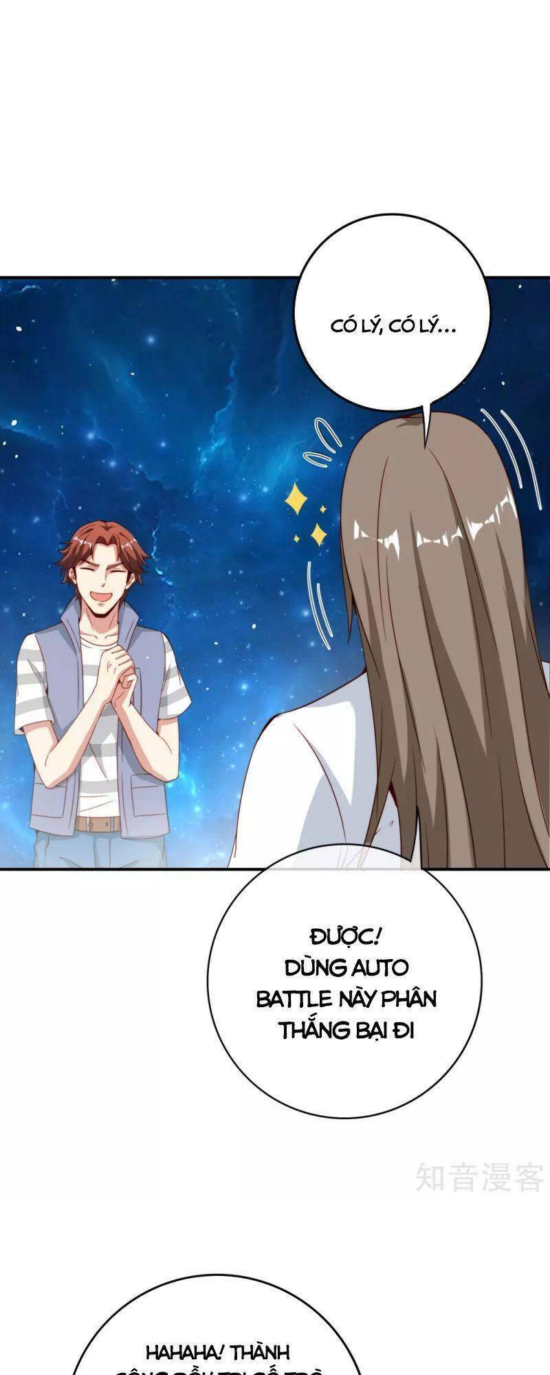 Vòng Bạn Bè Mạnh Nhất Của Tiên Giới: Chapter 110