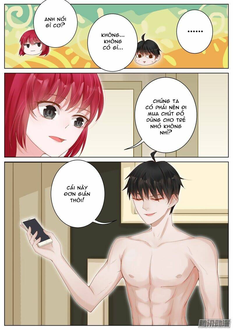 Vương Bài Giáo Thảo: Chapter 17