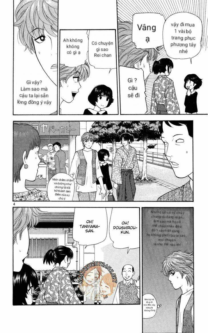 Doushirou De Gozaru: Chapter 4