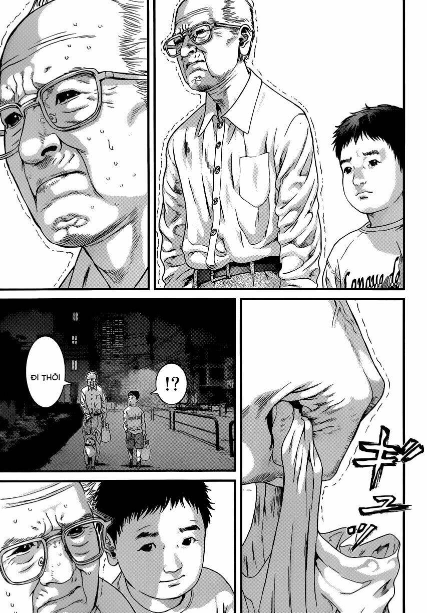 Inu Yashiki: Chapter 1