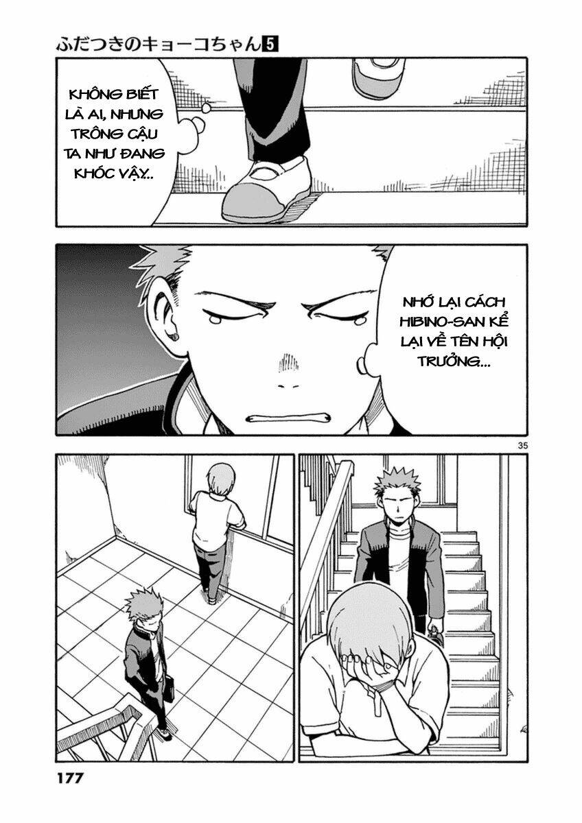 Fudatsuki No Kyoko-Chan: Chapter 27