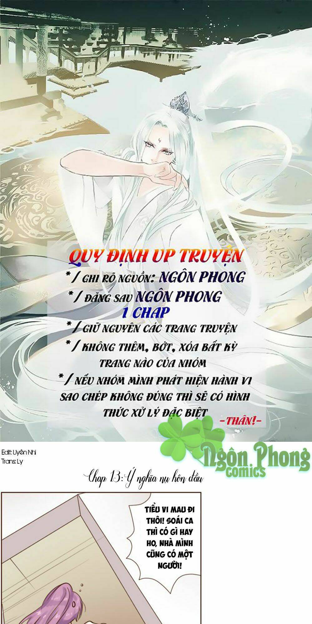 Ma Vương Luyến Ái Chỉ Nam: Chapter 13