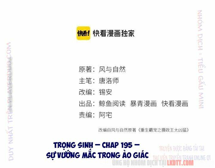 Trọng Sinh Bá Sủng Nhiếp Chính Vương Quá Mạnh Mẽ: Chapter 195