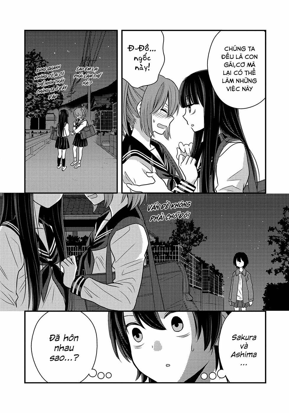 Seagull Villa Days: Chapter 6