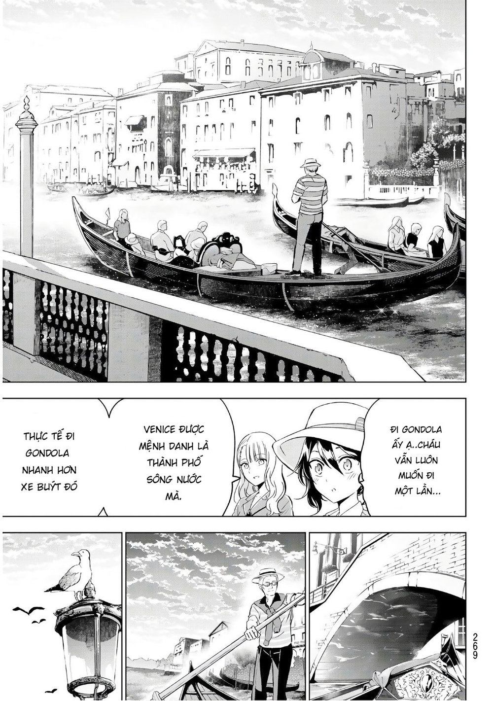 Kushuku Gakkou No Alice: Chapter 103