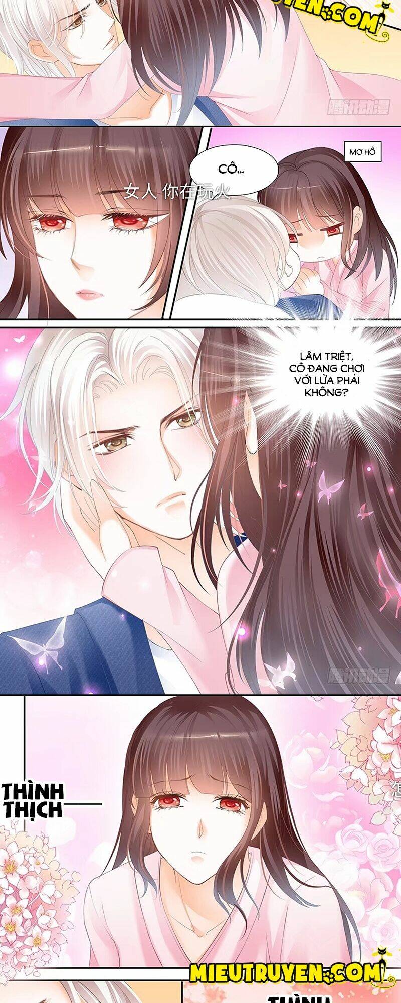 Thiểm Hôn Kiều Thê: Chapter 31