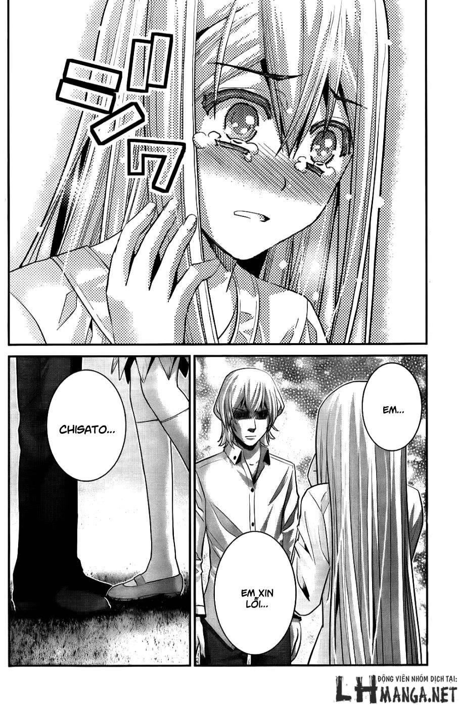 Gokukoku No Brynhildr: Chapter 66
