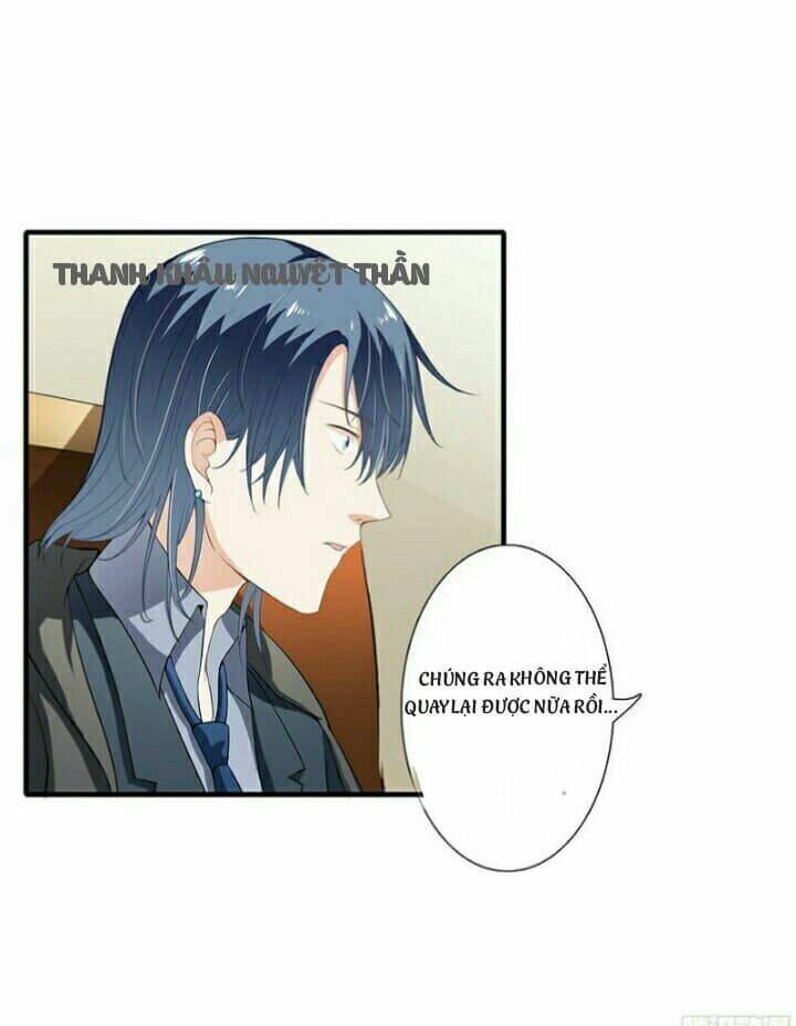 Thiểm Hôn Kinh Ái: Chapter 28