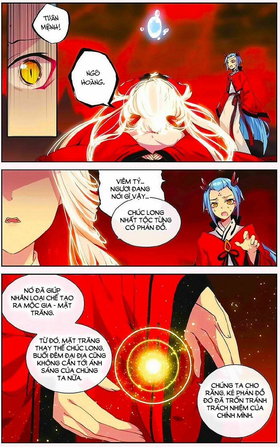 Thiên Hành Thiết Sự: Chapter 68