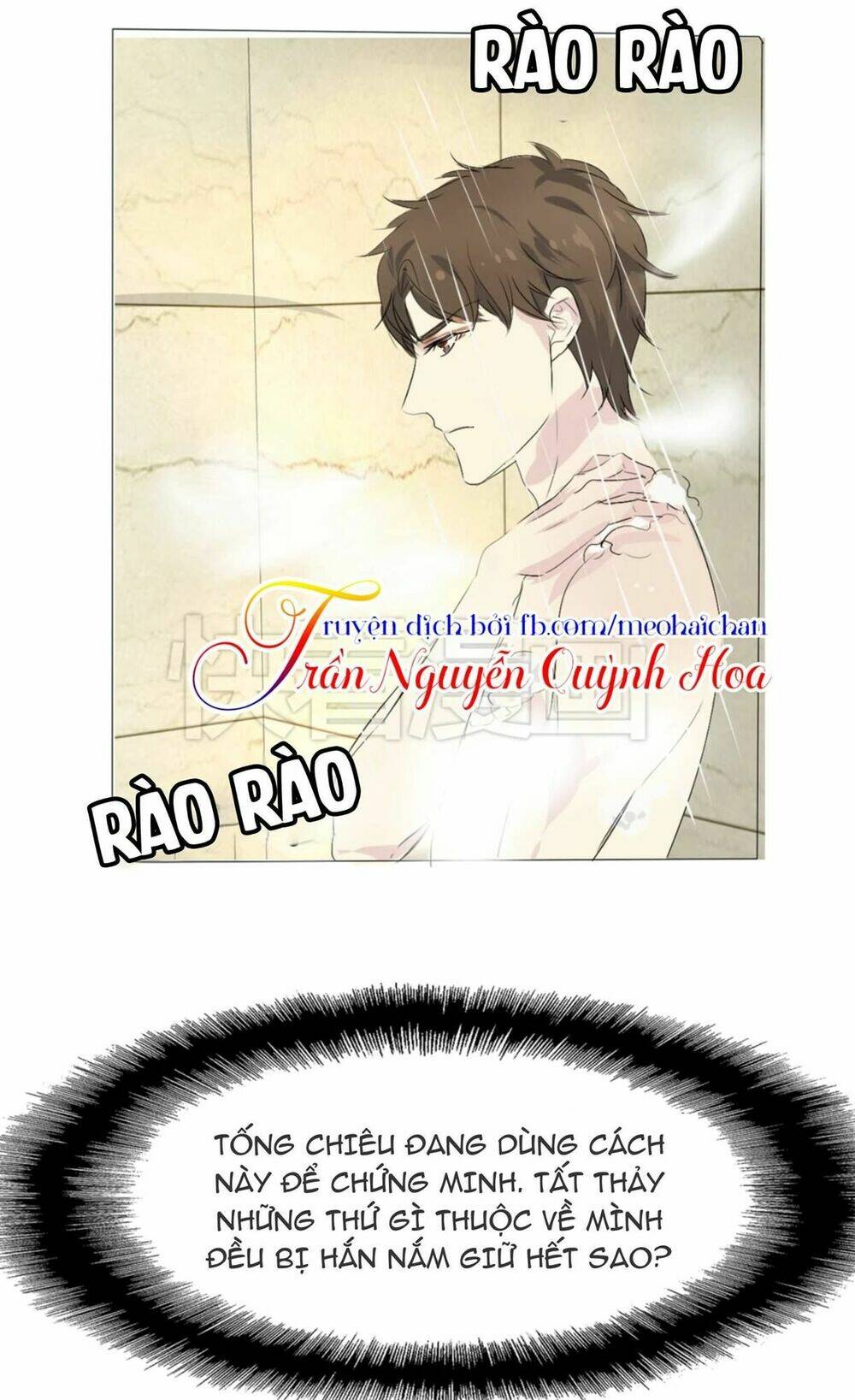 Lấy Sắc Tấn Công Sắc: Chapter 3