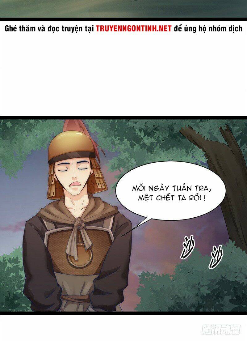 Niết Bàn Chi Phượng Nhan Lâm Ca: Chapter 2