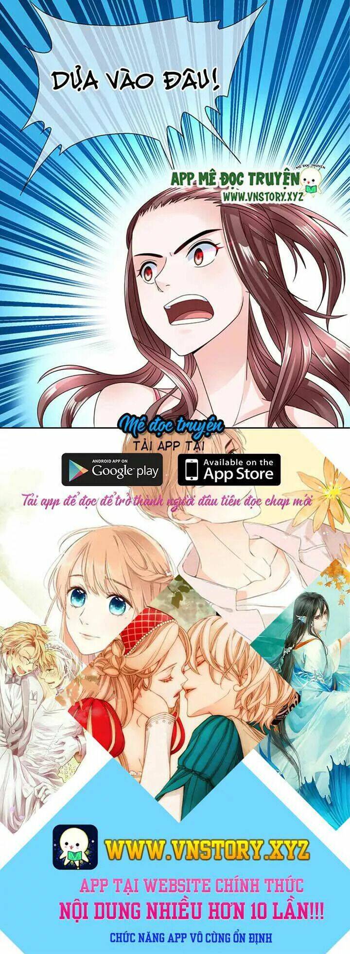 Bồn Tắm Có Vấn Đề?: Chapter 42