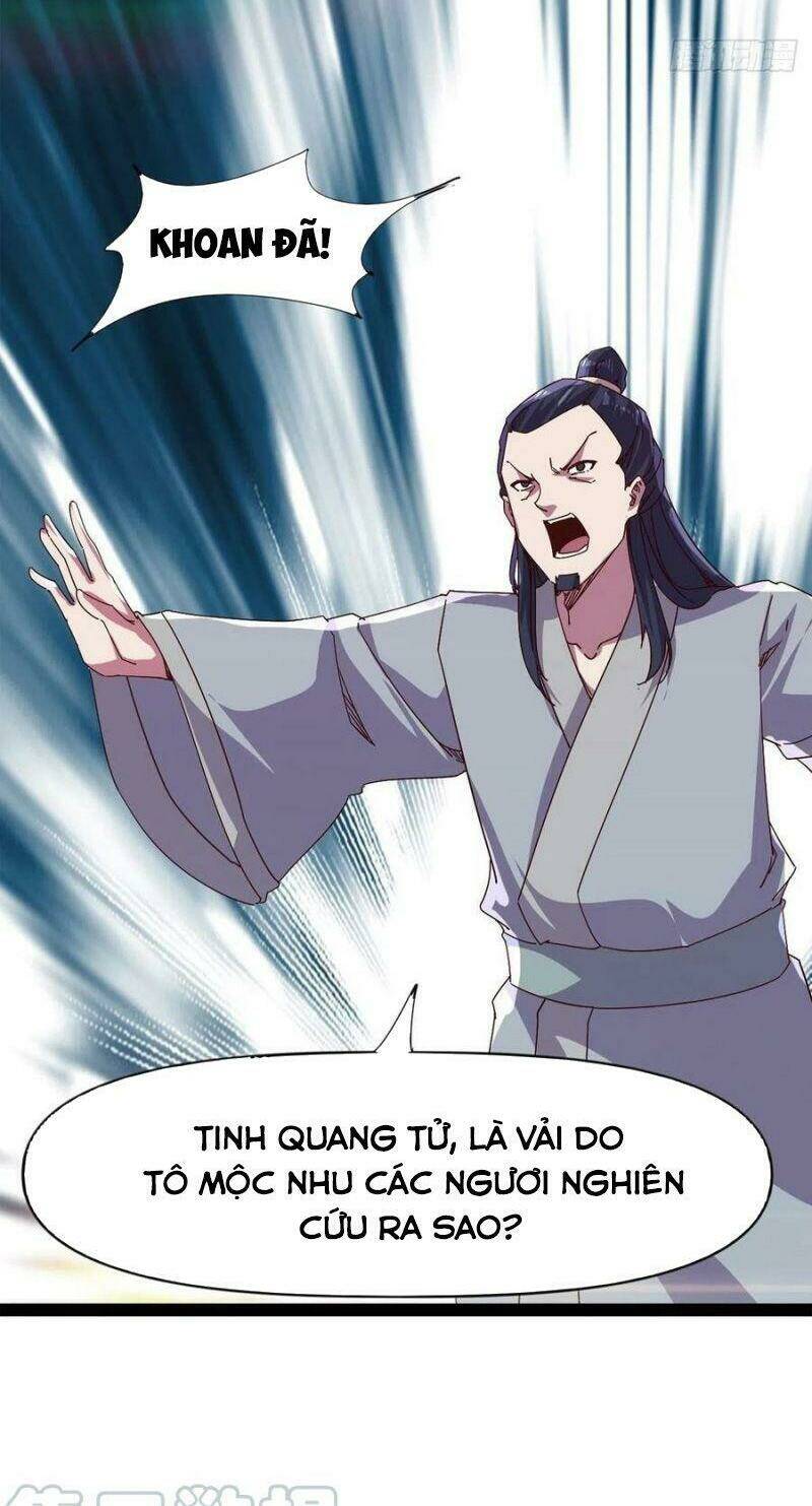 Kiếm Đồ: Chapter 114