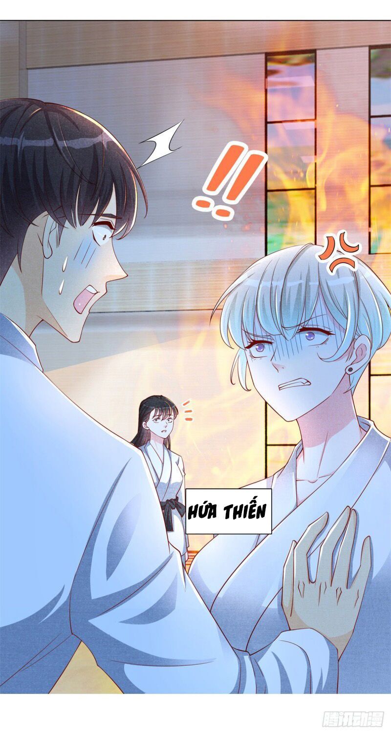 Trọng Sinh Chi Thần Đế Trở Về: Chapter 1