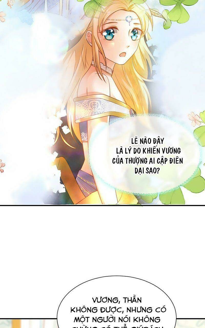 Sủng Hậu Của Vương: Chapter 71
