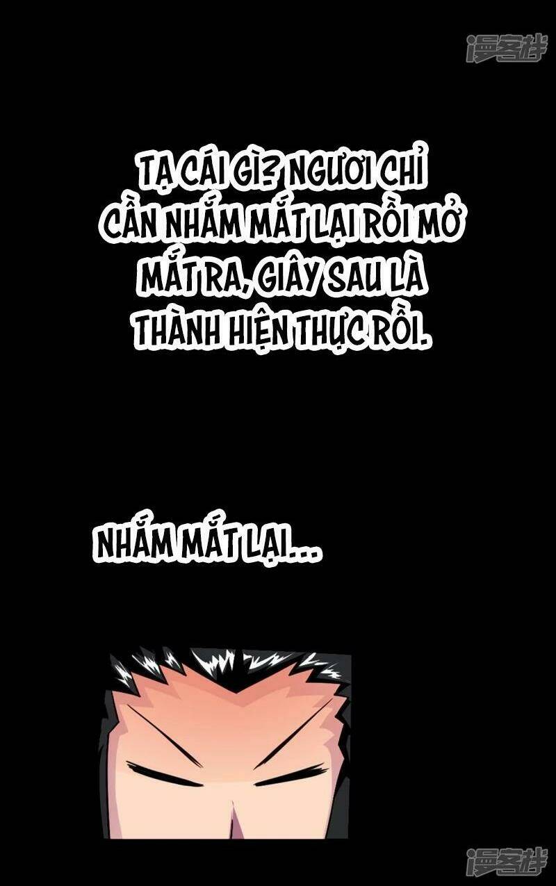 Chí Tôn Bảo Điển: Chapter 1