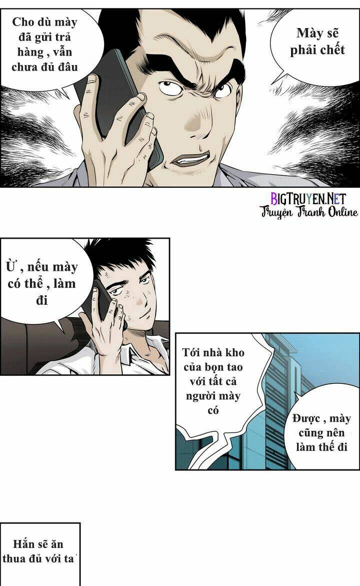Double Casting: Chapter 16