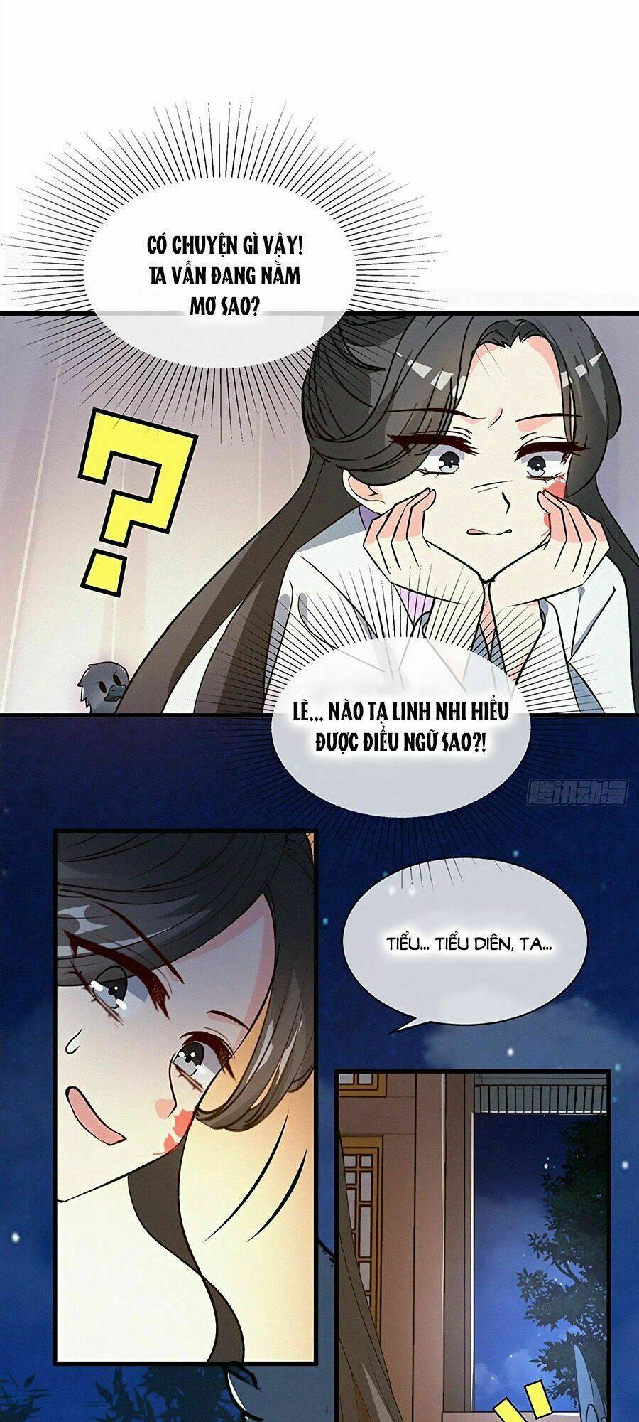 Ngự Thú Linh Phi: Chapter 2