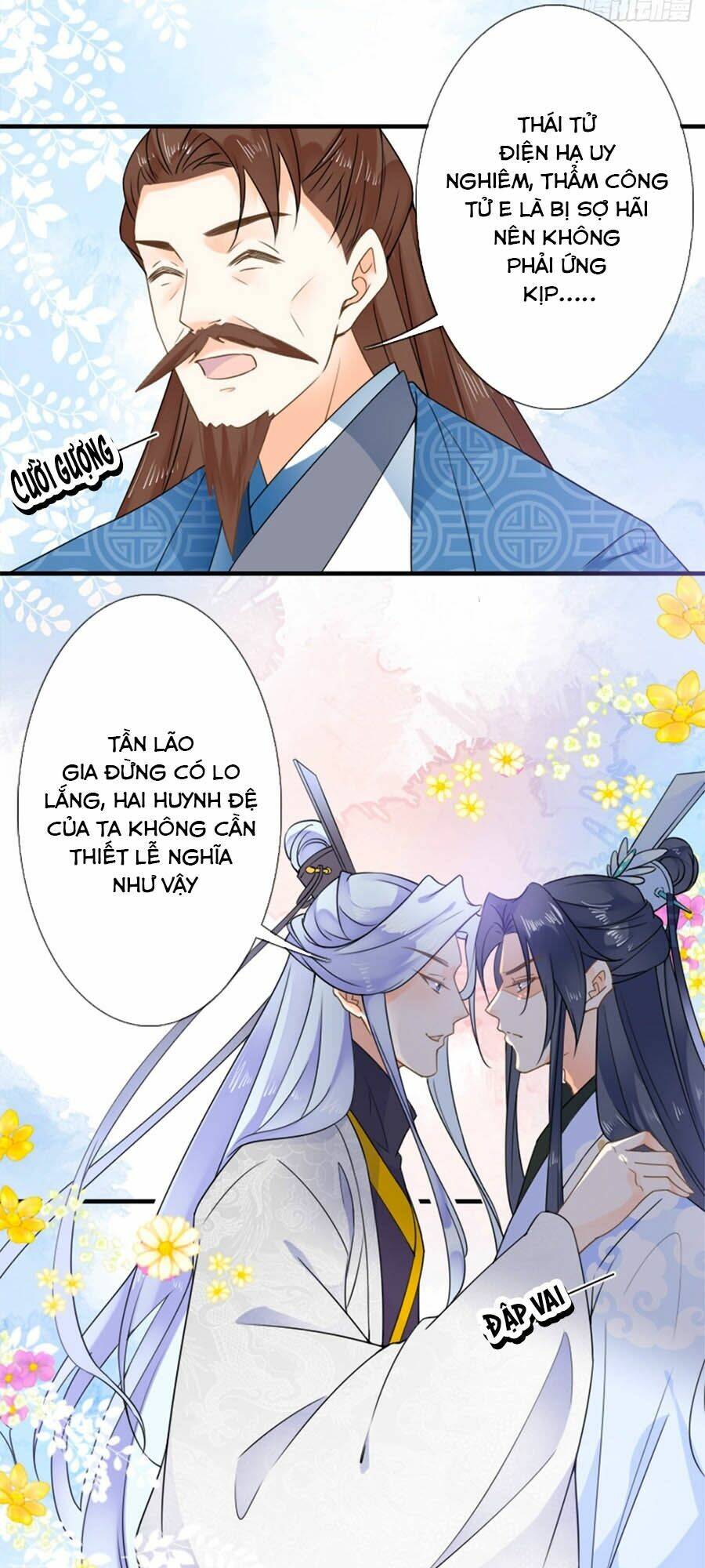 Tang Lạc Túy Tại Nam Phong Lý: Chapter 24