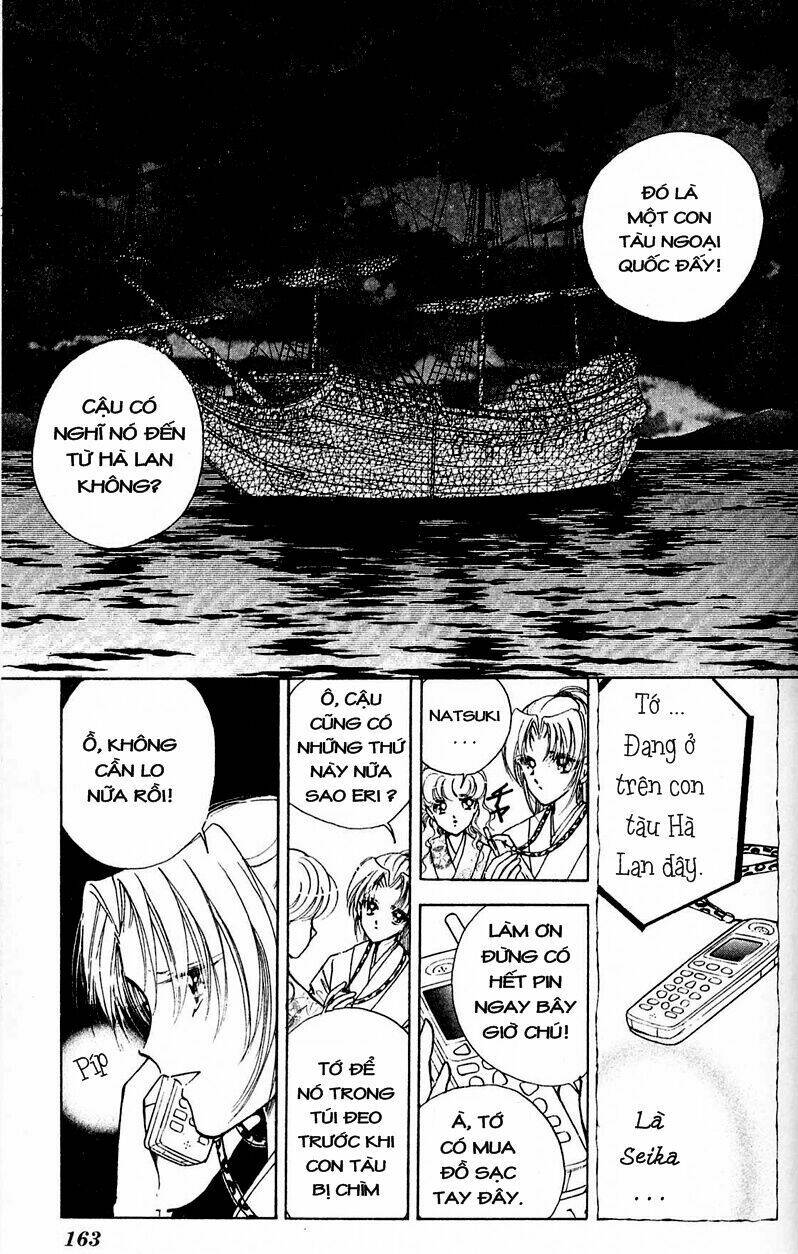 Amakusa 1637: Chapter 4