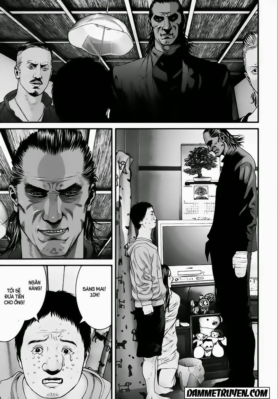 Inu Yashiki: Chapter 21