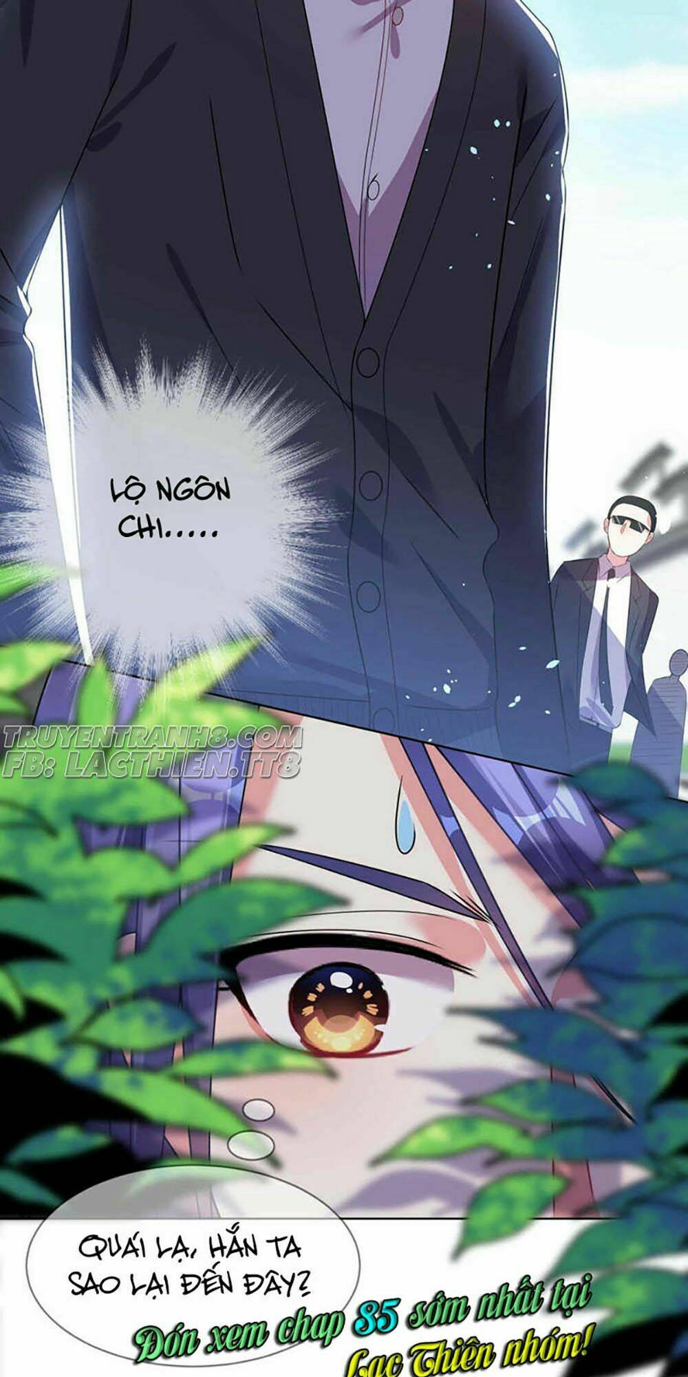 Tôi Bị Tổng Tài Ám Hại: Chapter 84