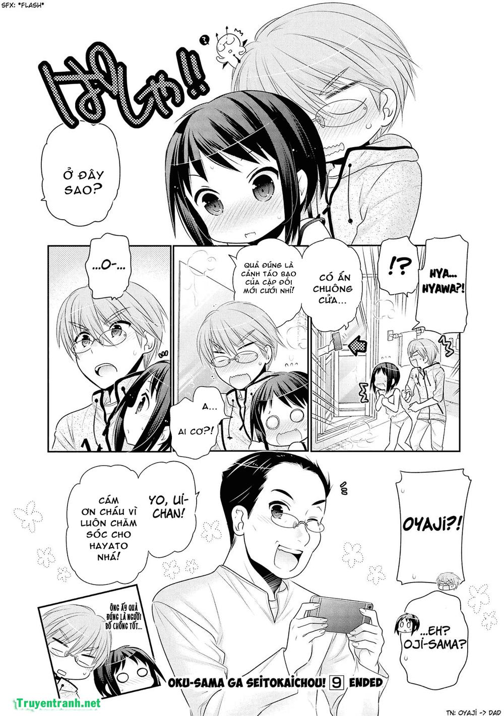 Okusama Ga Seito Kaichou!: Chapter 52