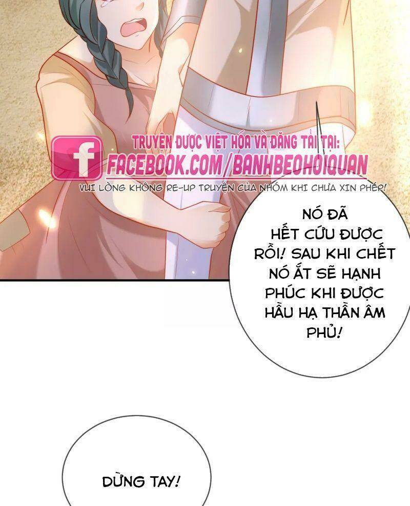 Sủng Hậu Của Vương: Chapter 57