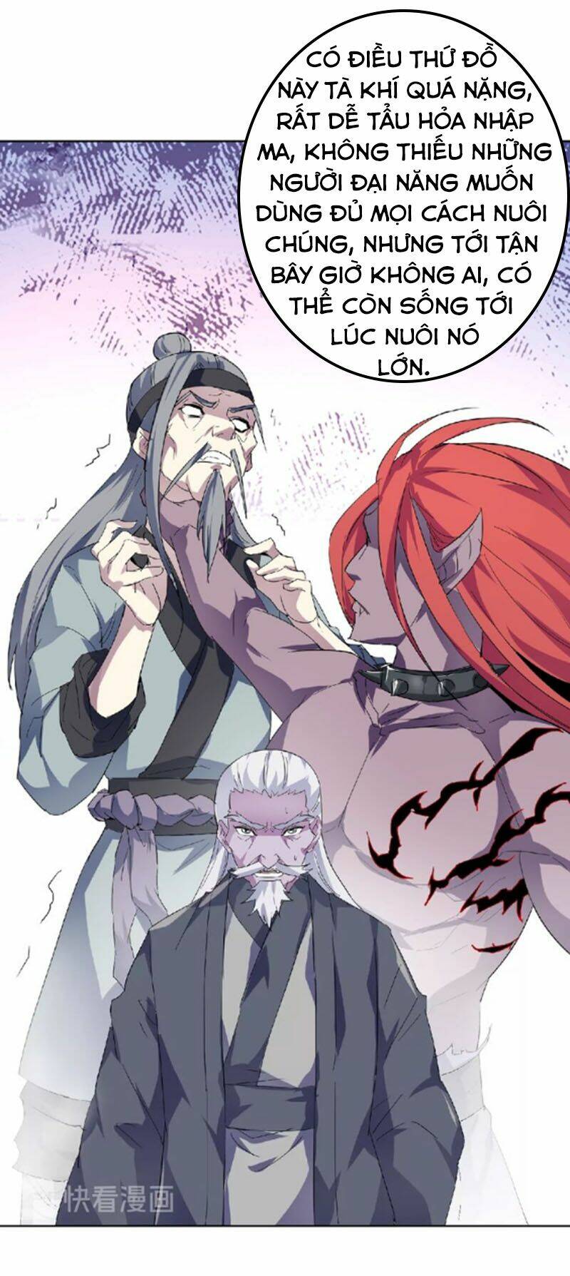 Nghịch Thiên Đại Thần: Chapter 48.5