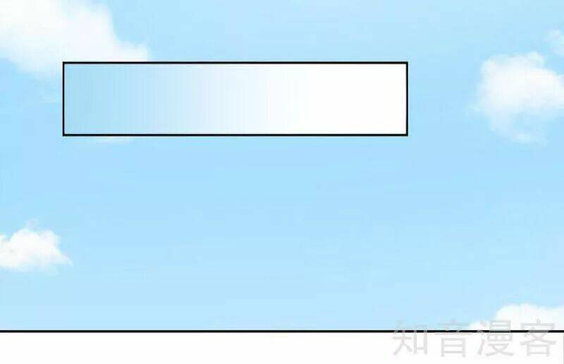 Nam Thần Là Một Đôi: Chapter 72