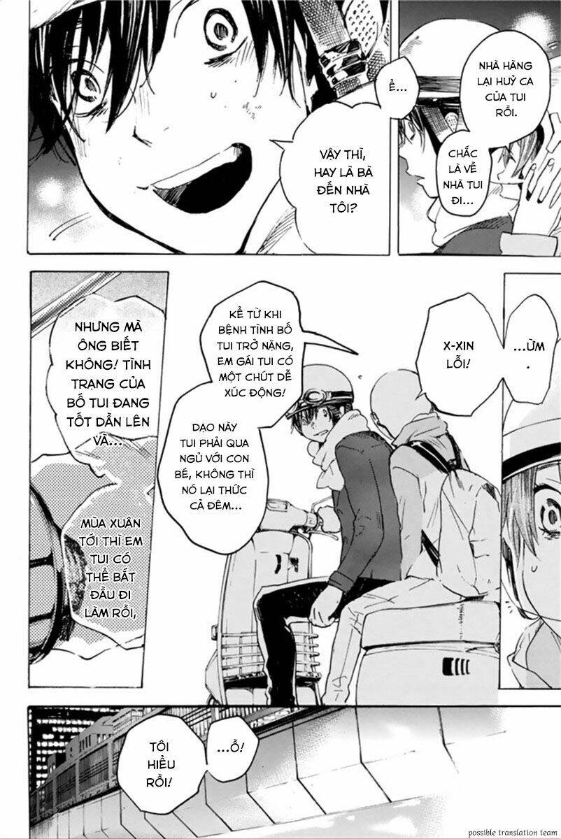 Forget Me Not: Chapter 27