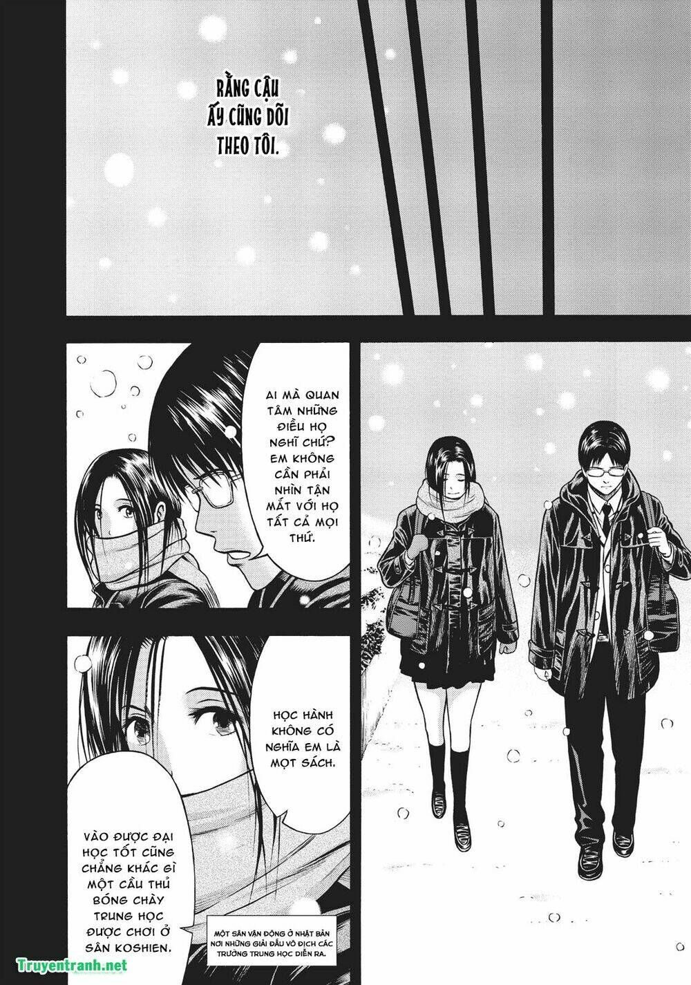 Igai - The Play Dead/Alive: Chapter 16