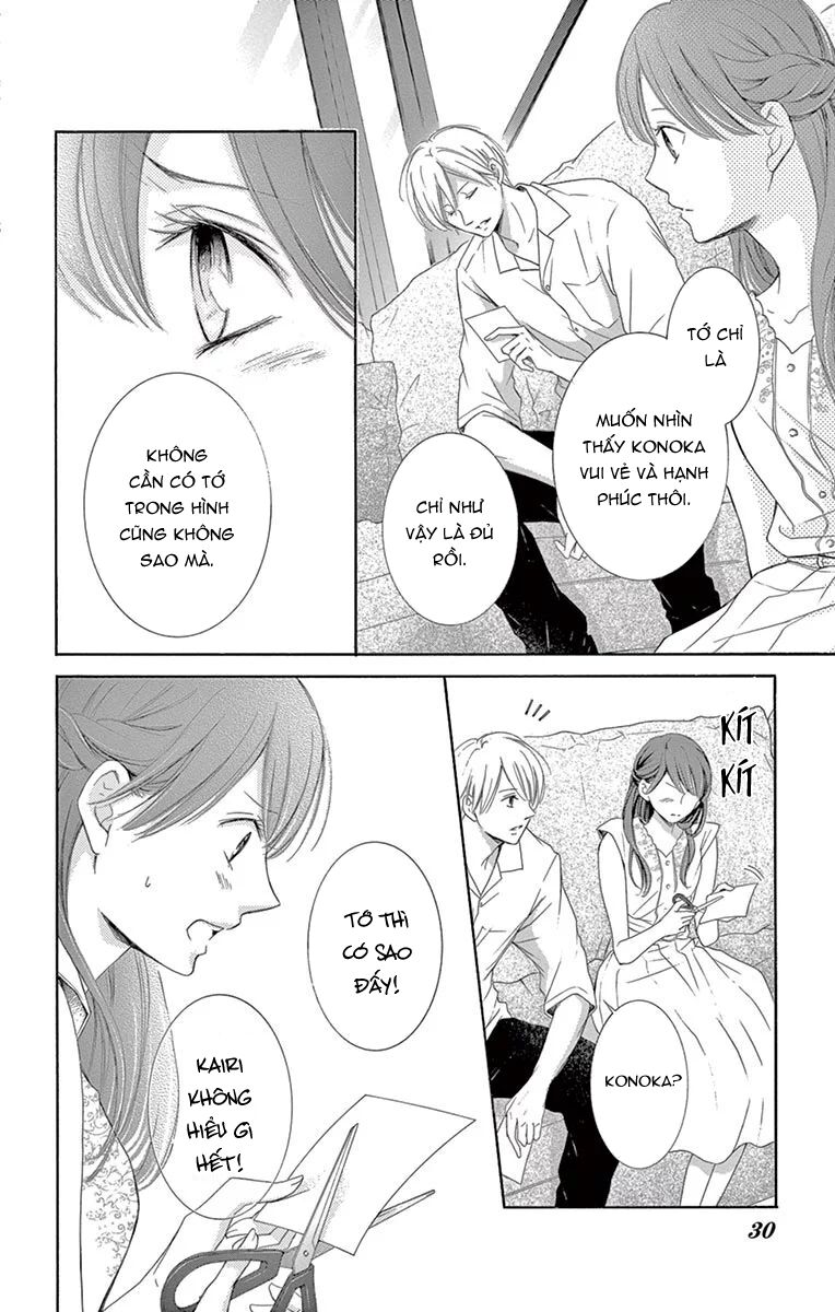 Watashi Wa Tensai O Katte Iru: Chapter 17