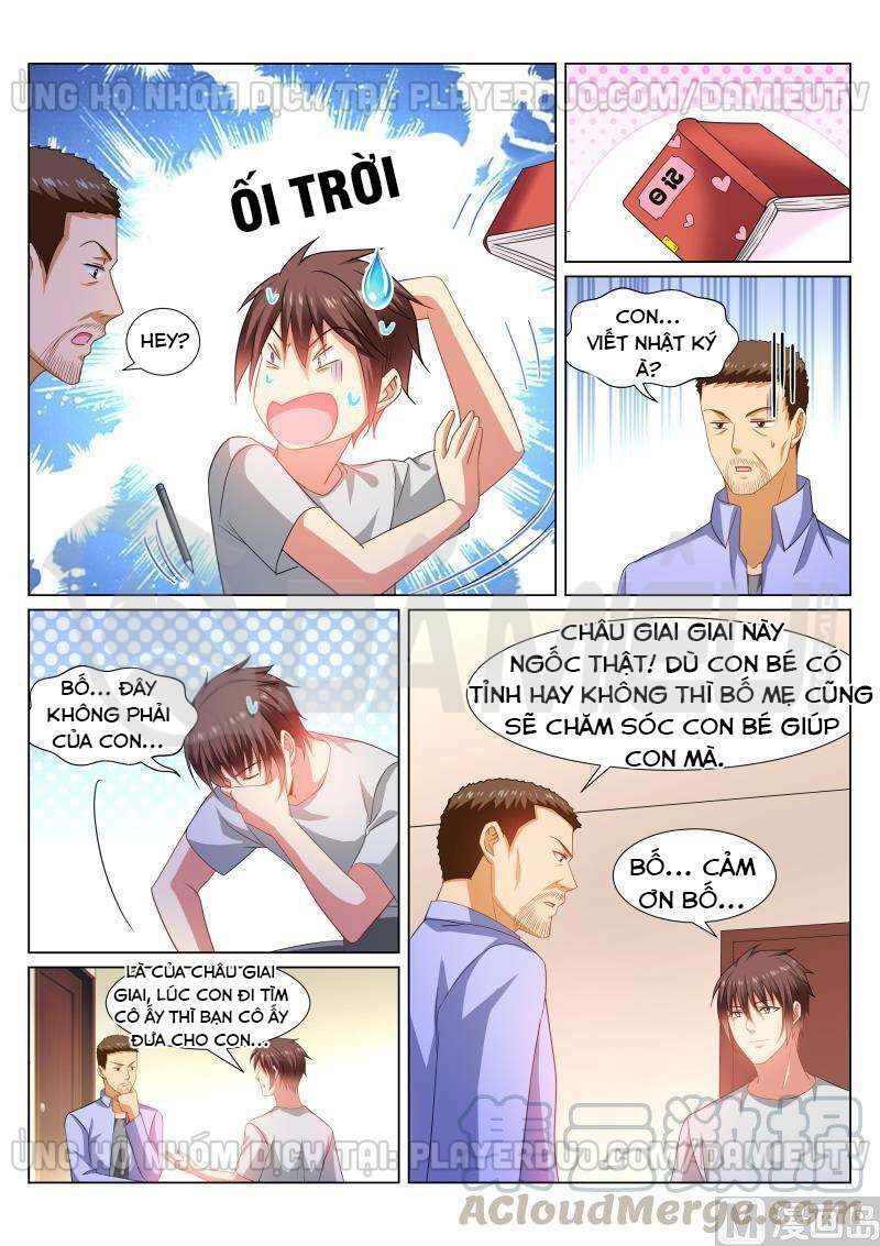 Ngận Thuần Ngận Ái Muội: Chapter 300