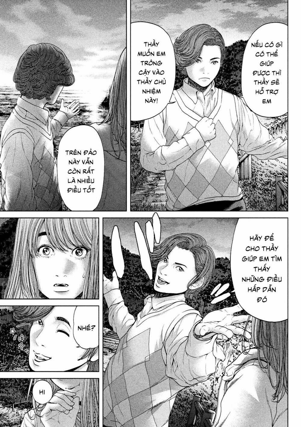 Quần Đảo Ký Sinh: Chapter 2