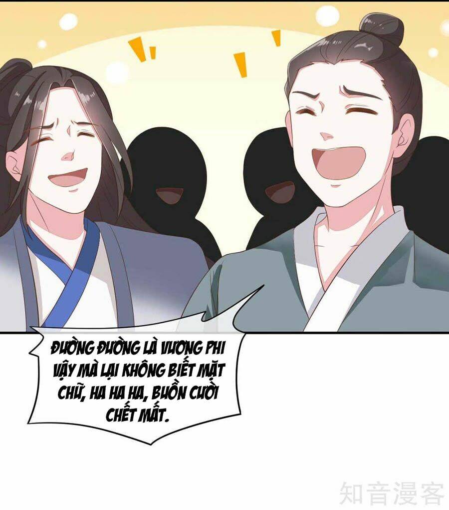 Đích Nữ Hữu Độc: Chapter 62