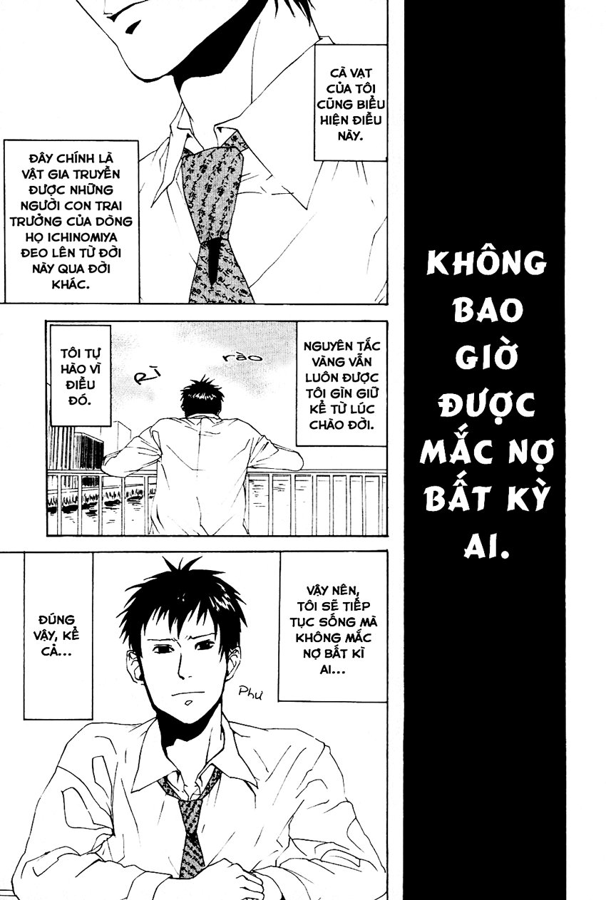 Arakawa Under The Bridge: Chapter 1