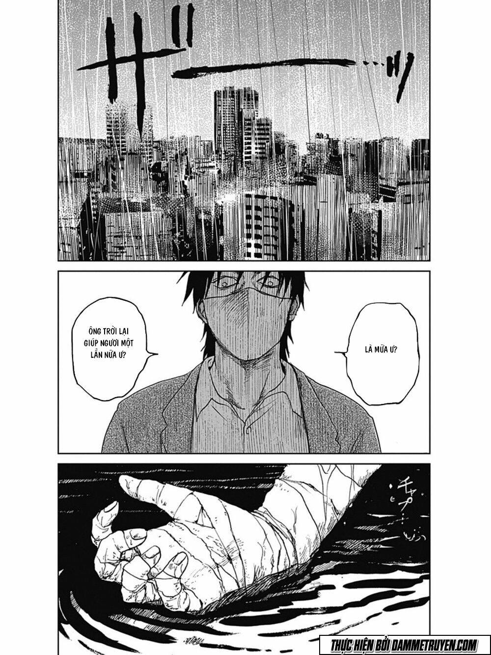 Mushihime - Nữ Chúa Côn Trùng: Chapter 19