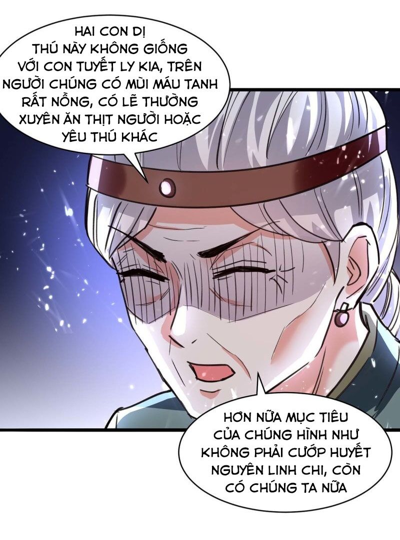 Thần Cấp Thấu Thị: Chapter 198