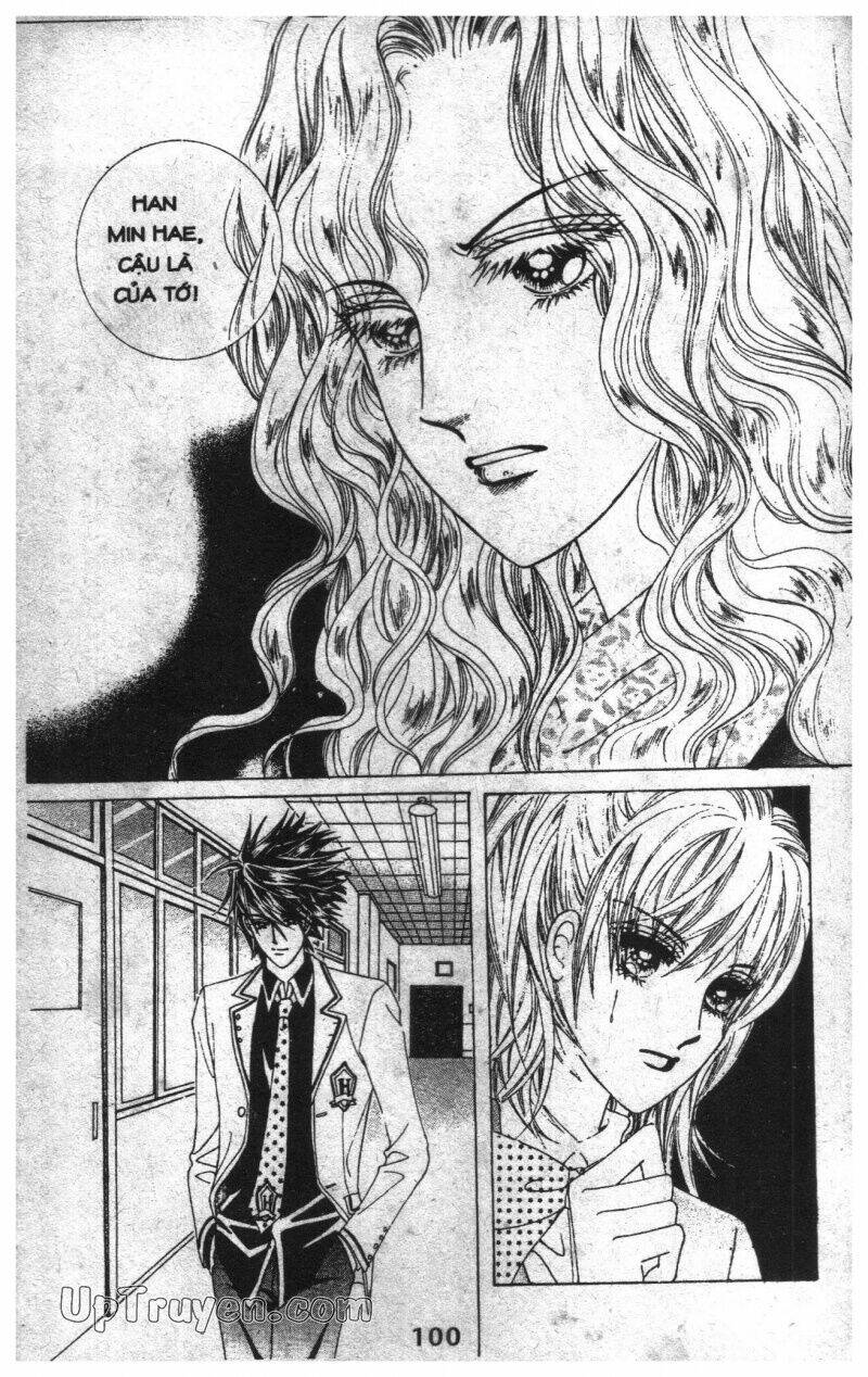 Dạ Khúc: Chapter 3